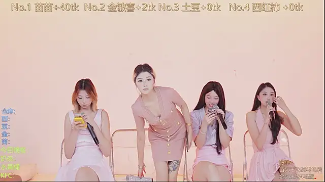 SSF-888 live sex cam