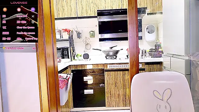 nuannuan_baobei live sex cam