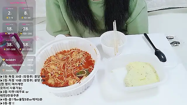 KipSukHee_sooni's cam snapshot