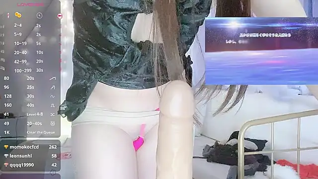 Southerly's cam snapshot