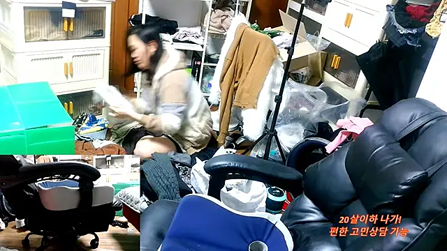 rami0428 live sex cam