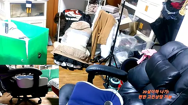 rami0428 live sex cam