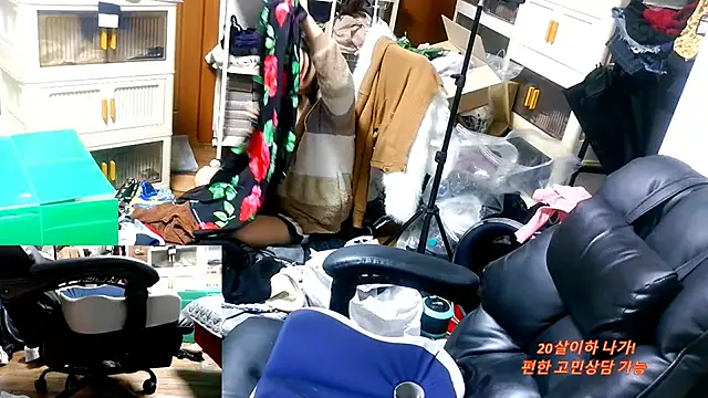 rami0428 live sex cam