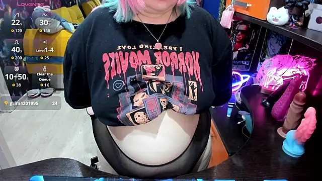 Softie_Sofy's cam snapshot