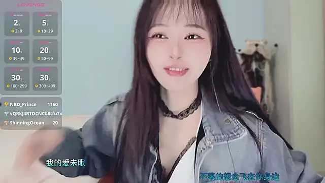 Sue101010 live sex cam