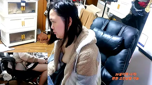 rami0428 live sex cam