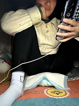 daaqnn's cam snapshot