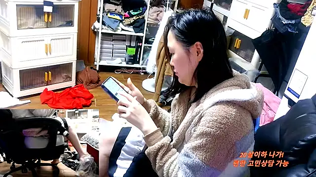 rami0428's cam snapshot