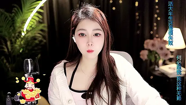 Sweet-Tea's cam snapshot