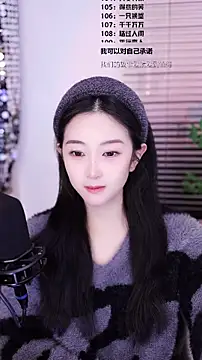 Singer-muzi's cam snapshot