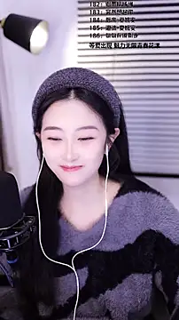 Singer-muzi's cam snapshot