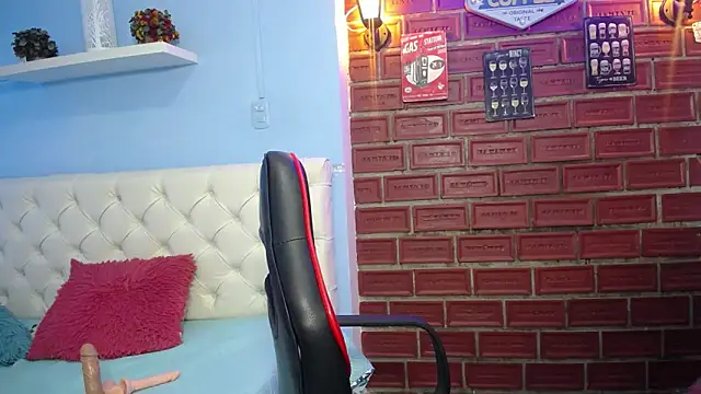 noelia_milf19's cam snapshot