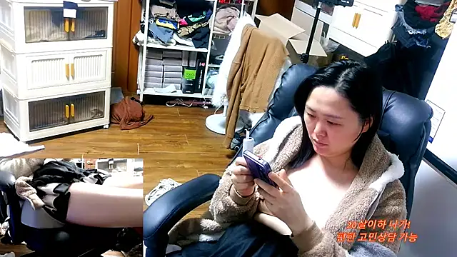 rami0428's cam snapshot