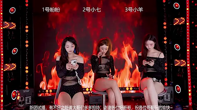 MAMAMOO-01's cam snapshot