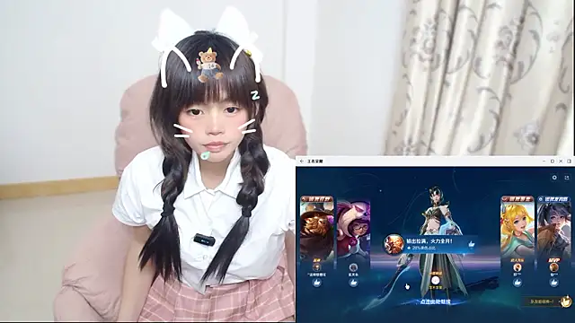 Duolamei's cam snapshot