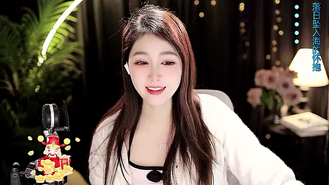 Sweet-Tea's cam snapshot