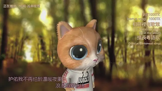 babykitty-'s cam snapshot