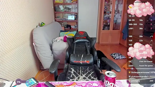 cutieMila's cam snapshot