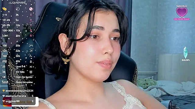 Diara_1an's cam snapshot