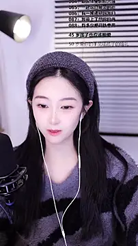 Singer-muzi's cam snapshot