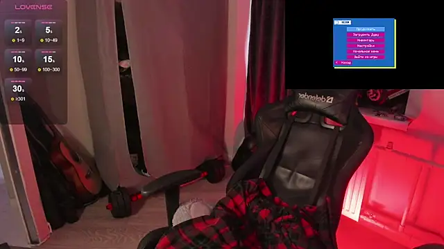 Melante's cam snapshot