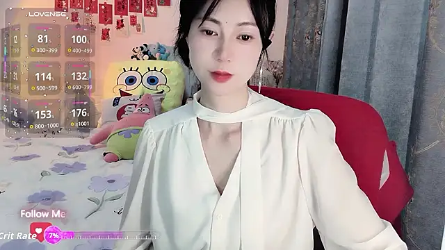 coffeecat-1111's cam snapshot