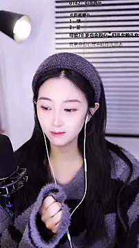 Singer-muzi's cam snapshot