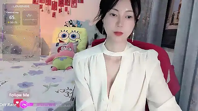 coffeecat-1111's cam snapshot