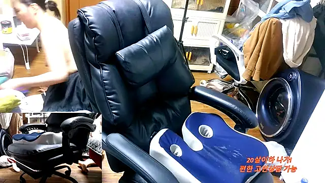 rami0428 live sex cam