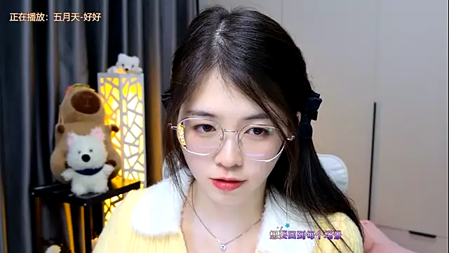 Qianqian-888's cam snapshot