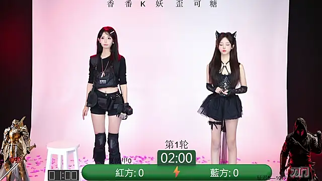 Shiny-girl7788's cam snapshot