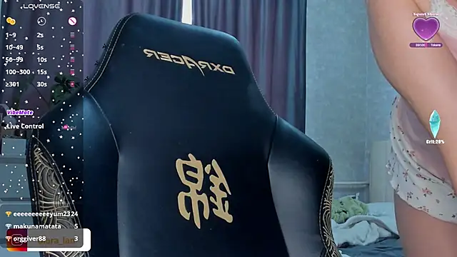 Diara_1an's cam snapshot