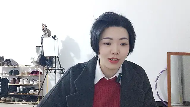 Lulu-uu's cam snapshot