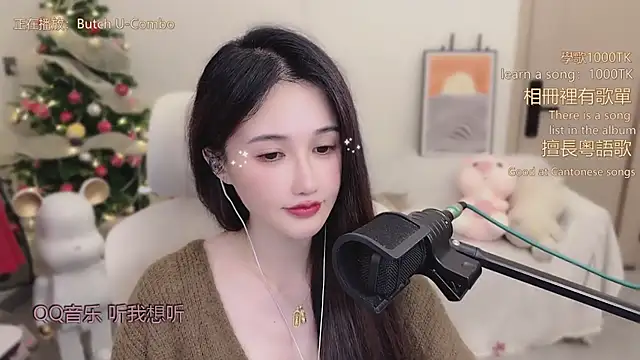 babykitty- live sex cam