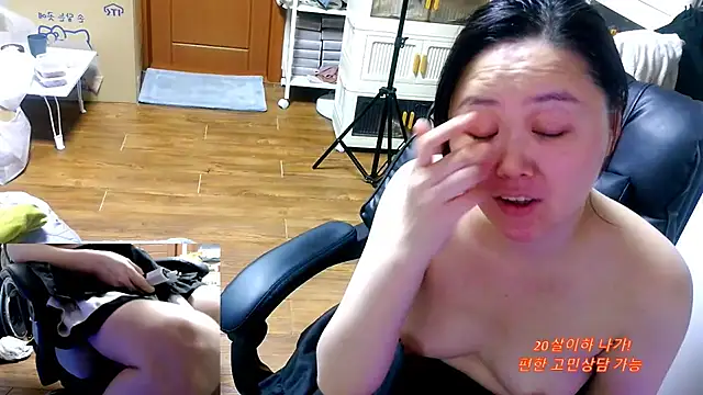 rami0428 live sex cam