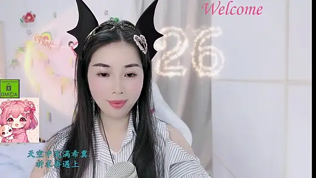 HK_angelchloe's cam snapshot