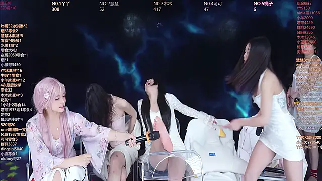 EYgirl222's cam snapshot