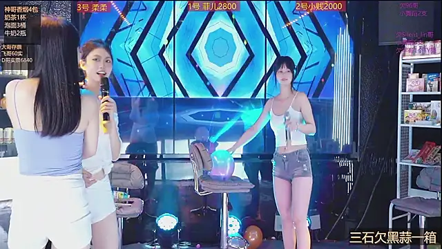 yueyutu888's cam snapshot