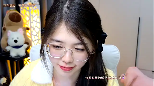 Qianqian-888's cam snapshot