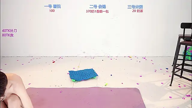 HD-stick998 live sex cam