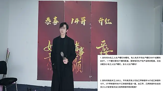 sweetboys666 live sex cam