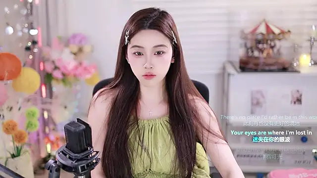 SleepArtist live sex cam