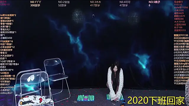 EYgirl222 live sex cam