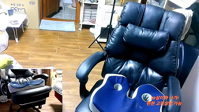 rami0428's cam snapshot