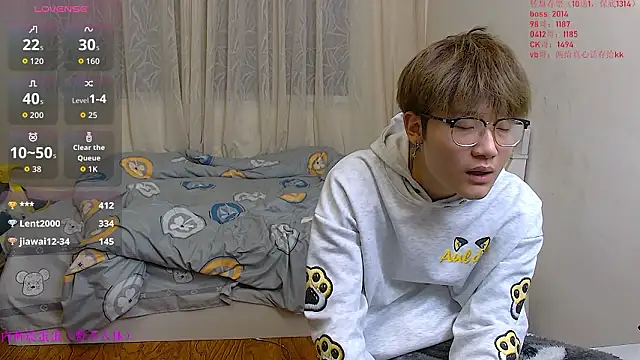 KK-cuteboy's cam snapshot