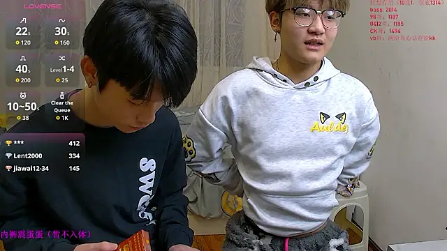 KK-cuteboy live sex cam