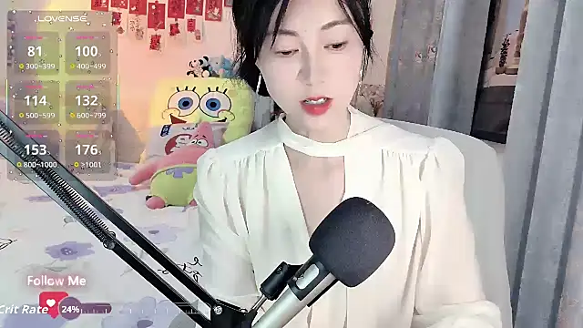 coffeecat-1111's cam snapshot