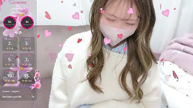 Nene_happy's cam snapshot