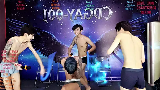 CDGAY_001 live sex cam