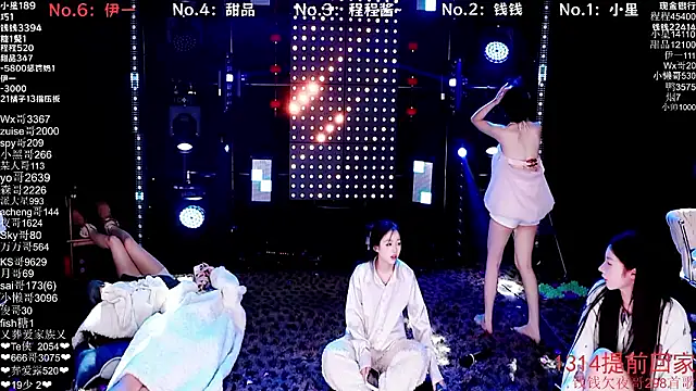 ZZ00033S's cam snapshot